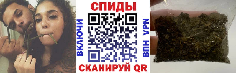 Бутират Butirat  закладка  Калач 