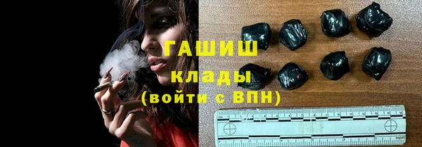 гашиш Вязники