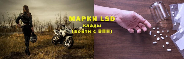 мдпв Волоколамск
