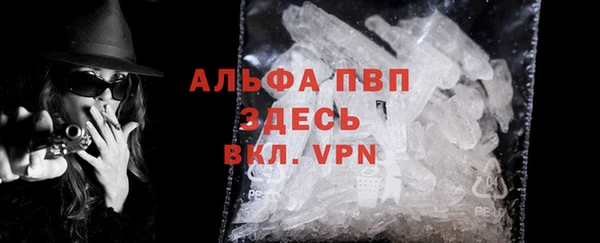 мдпв Волоколамск