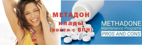 мдпв Волоколамск