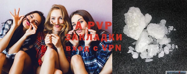 мдпв Волоколамск