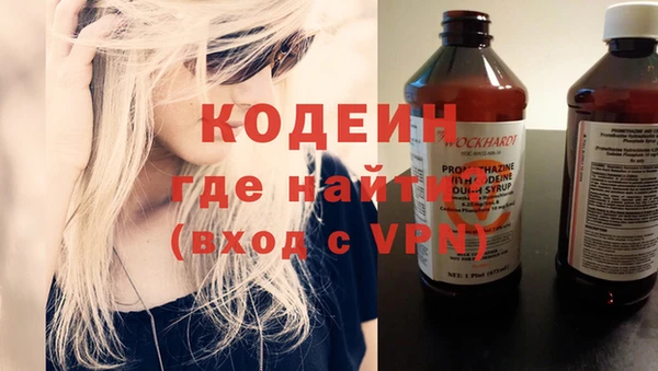 мдпв Волоколамск