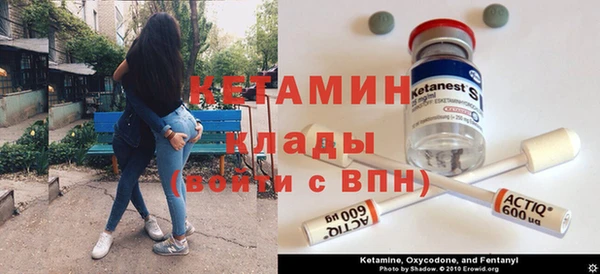 мдпв Волоколамск