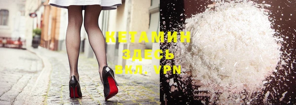 гашиш Вязники