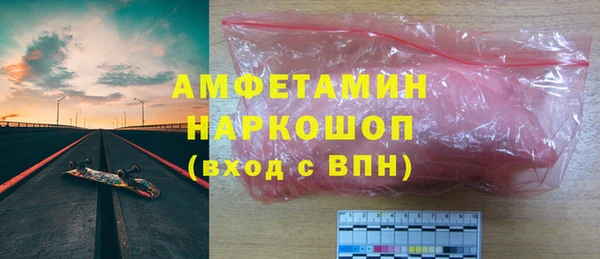 мдпв Волоколамск