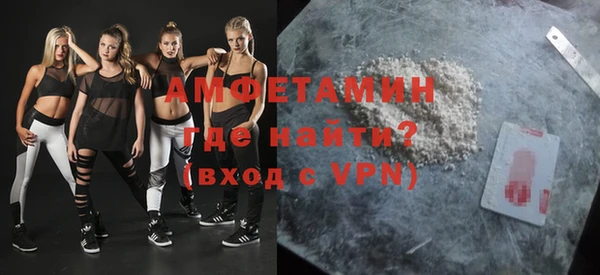 гашишное масло Волосово