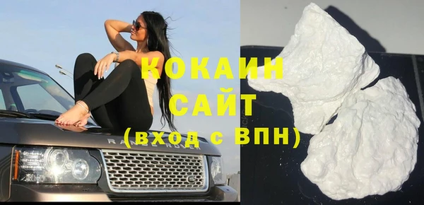 гашиш Вязники
