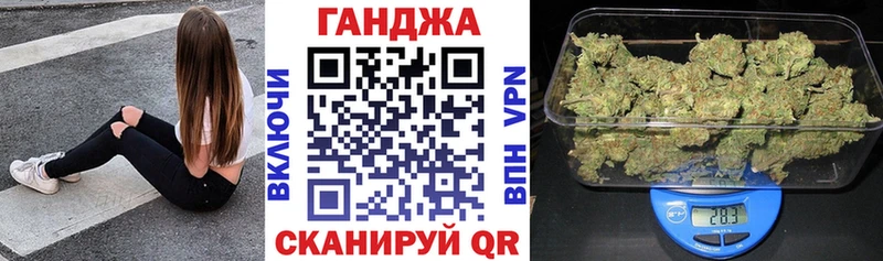 Бошки марихуана OG Kush  сколько стоит  Калач 